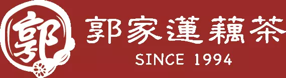 logo-郭家蓮藕茶